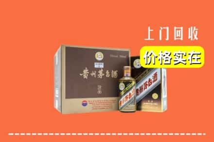 孝感回收彩釉茅台酒